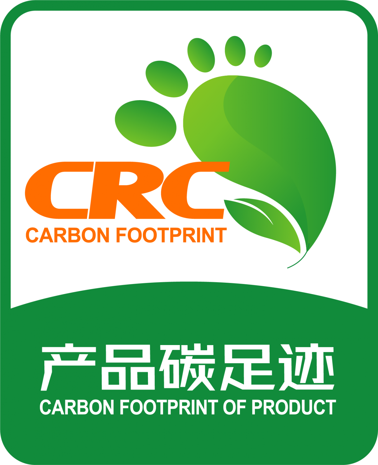 浙江galaxy银河国际股份有限公司碳足：瞬楸ǜ婀