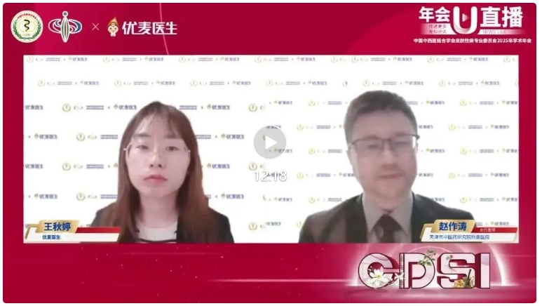 复方多黏菌素B软膏与氟轻松氢醌维A酸乳膏，革新皮炎湿疹及黄褐斑治疗新纪元！