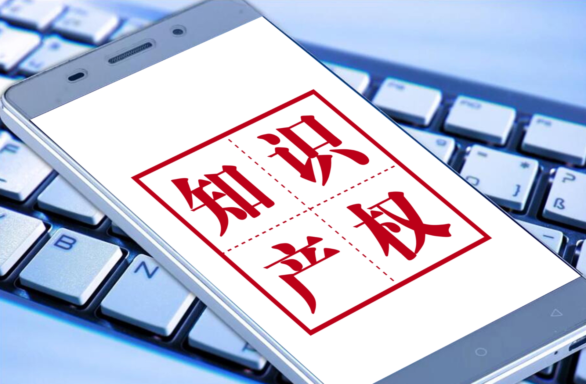 美国能源巨头美孚的商标生意：在华注册超1400件商标，被指用“注册霸权”狙击浙江民企